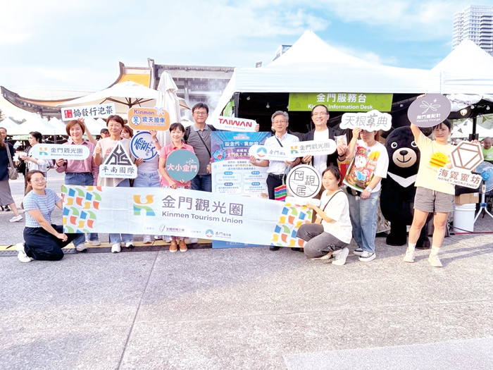 交通部觀光署為整合全台觀光資源，辦理2026觀光圈市集日。（觀光處提供）