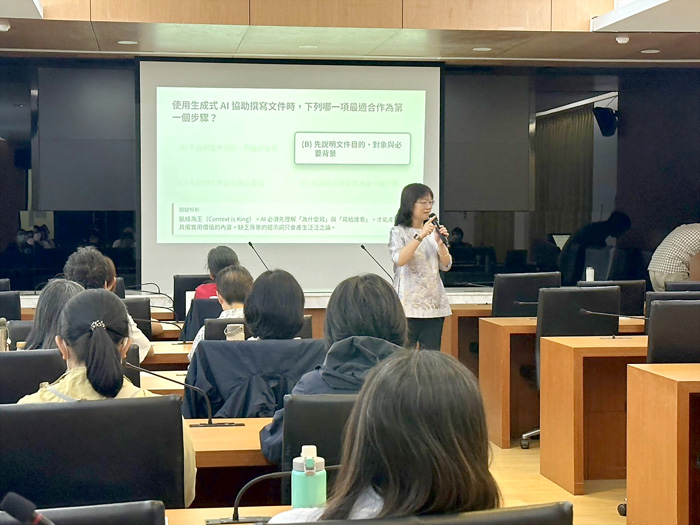 縣府舉辦多場研習活動以提升公務員AI應用知能。（縣府提供）