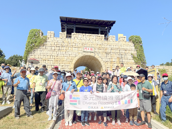 金門話走讀帶路重返六百年海防歷史。（文化局提供）