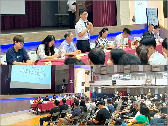 115學年度親職教育座談會。（金門農工提供）