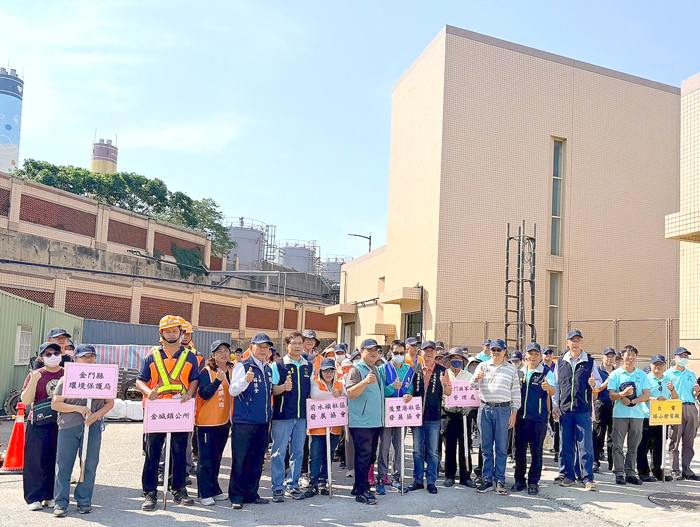 台電塔山發電廠舉辦金城鎮將軍泉海灘淨灘活動。
（塔山發電廠提供）