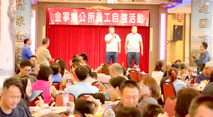 金寧鄉公所舉辦員工文康活動。（金寧鄉公所提供）