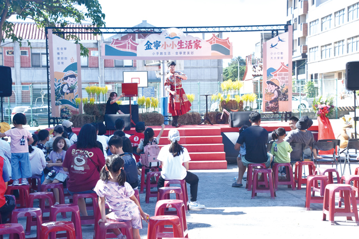 「2026漫遊鄉村‧樂活金寧」鄉村市集開幕。（莊煥寧攝）