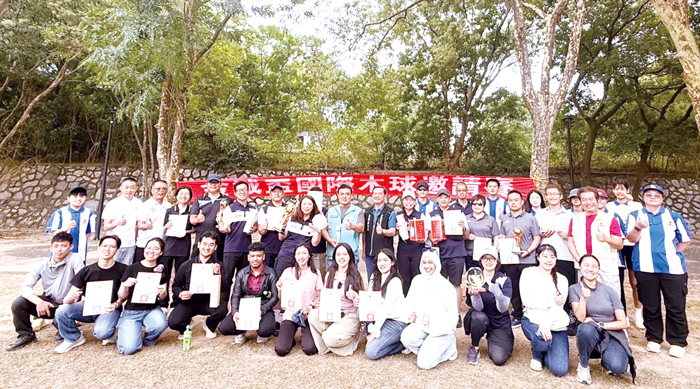 金城盃國際木球賽參賽得獎隊伍合影。（金城鎮公所提供）