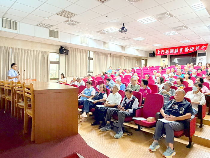 縣府舉辦「115年度調解業務研習會」。（民政處提供）