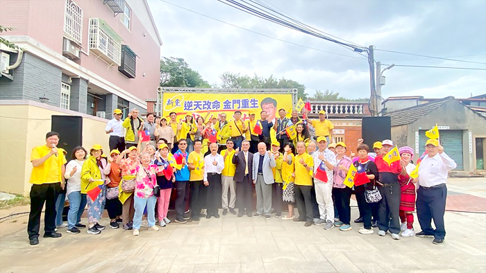 戴德滿成立競選總部。（戴德滿競選服務處提供）