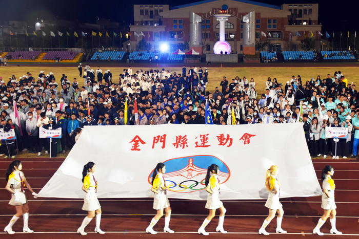 會旗進場。
（莊煥寧攝）