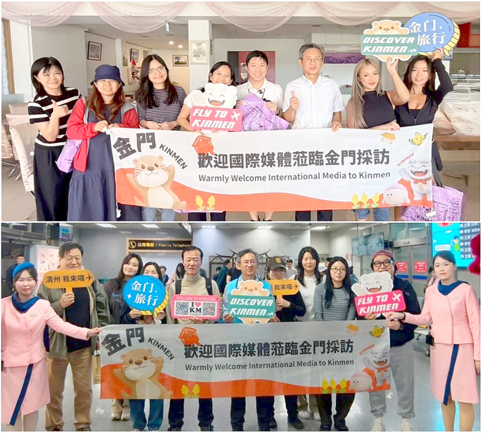 為持續提升海外觀光能見度，縣府邀請新加坡與馬來西亞兩地社群自媒體走訪金門。（觀光處提供）