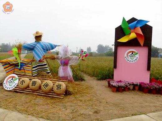   「石蚵小麥文化季」昨劃下句點，農試所於承租農田打造小麥遊憩體驗區、小麥迷宮等體驗，將持續開放至四月八日，敬請鄉親把握機會前往，並共同維護現場設施。（農試所提供）