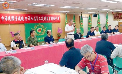 中華民國青溪總會首次抵金召開理監事會議，由理事長徐耀昌率隊共計一百廿人參與，研商會務也藉會議了解各地方需協助及解決之問題。（陳麗妤攝）