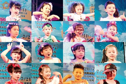   自左而右，由上而下，入圍的花蛤小天使包括第一列：陳恩淇、余妍禎、李莫、蔡昀宸。第二列：柯羽柔、李丞恩、莊淳琪、李靜芊。第三列：許靖沂、蔡芮宜、陳翎瑄、吳沛容。第四列：呂懷慈、楊韻丞、陳詮、王鈞翔。（金湖鎮公所李燕玲組合）