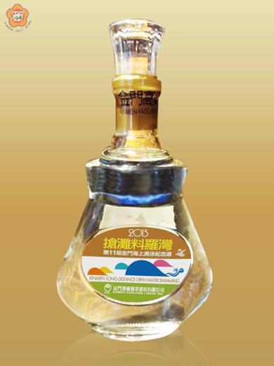 　2013搶灘料羅灣紀念酒 售價535元。（金酒提供）