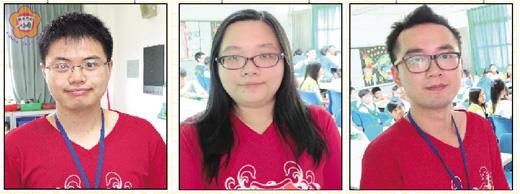 左、中國人民大學王耀。中、香港珠海學院楊善婷。右、西南師範大學孫敏捷。（張建騰攝）