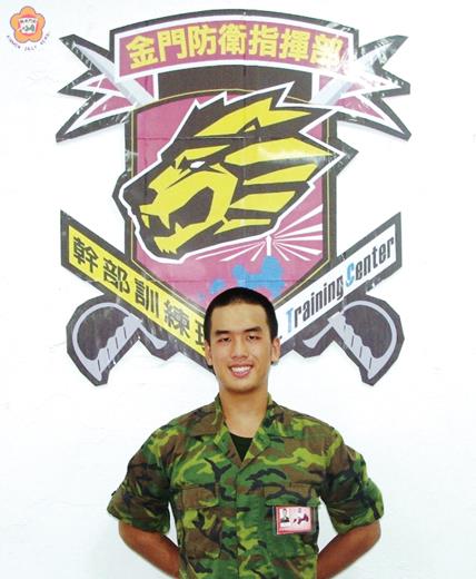   當兵不用渡大海，金門役男辛大海在「新兵日記」中表示在金門首梯軍事訓練役中獲益良多。（金防部提供）
