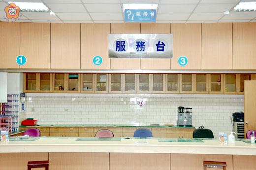   金門縣政府運用醫療照護發展基金撥款百萬元，將在金門醫院一樓大廳服務台設立「全國單一窗口聯合轉診中心」，提供金門縣民「轉診」之優質服務。（莊煥寧攝）