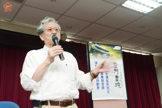 黃春明開講 座無虛席