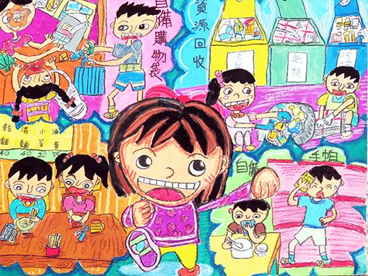 多年國小三年一班吳芸婷的作品「你我用心齊環保」獲得第一組金獎。（張建騰攝）