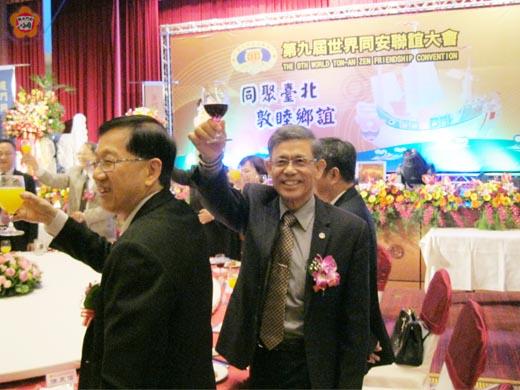   吳友欽副縣長出席在圓山飯店的迎賓晚宴。（陳永富提供）