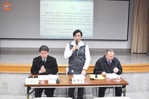   縣聯社第七屆第二次社員代表大會昨日上午假縣府多媒體簡報室召開，同時舉行監事改選。（李金鎗攝）