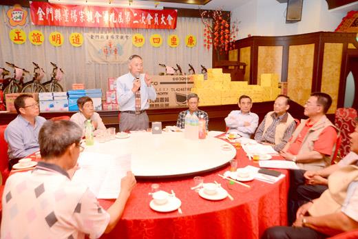 董楊宗親會昨召開會員大會，討論各會務工作。
（董森堡攝）