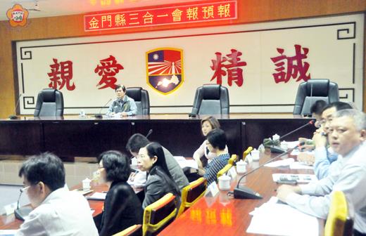   金門縣三合一會報預報昨天在鑑潭山莊舉行。
（張建騰攝） 