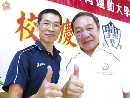 金門日報全球資訊網