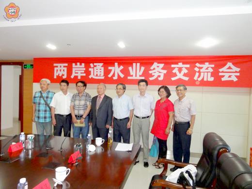   金門縣議會、金門縣政府組團赴大陸進行兩岸通水業務交流赴大陸參與兩岸通水參訪團。
（工務處提供）