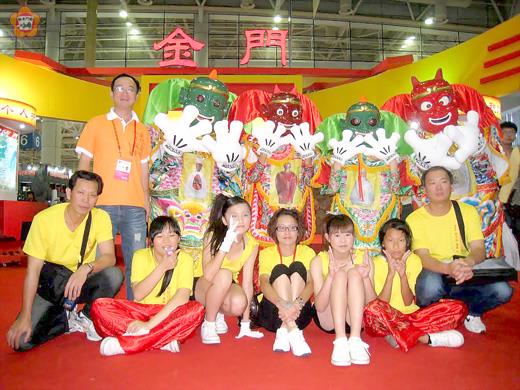 「2014暑期Q版電音千順神將陣頭研習活動」即將展開,歡迎報名。(主辦單位提供)
