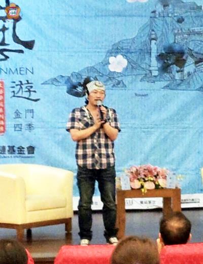   「藝遊金門‧品讀四季」文藝學苑系列講座開跑，首場邀請知名創作人方文山，分享「用文字說故事」。
（陳麗妤攝）