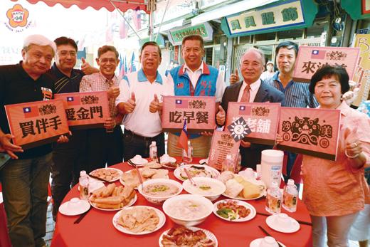 　　金沙鎮公所「沙美商圈振興計畫」昨日舉辦「愛國早餐宴」成果發表會活動。
（董森堡攝）