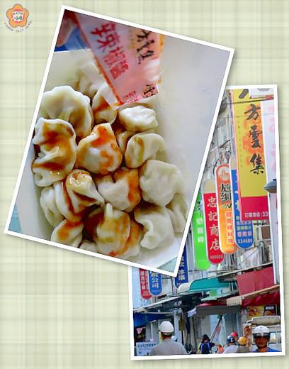 八方雲集的咖哩水餃及咖哩鍋貼兩樣產品被劣質豬油事件波及已下架，但門巿客人少了一半；圖左為沒有問題的其他產品。（張建騰攝）