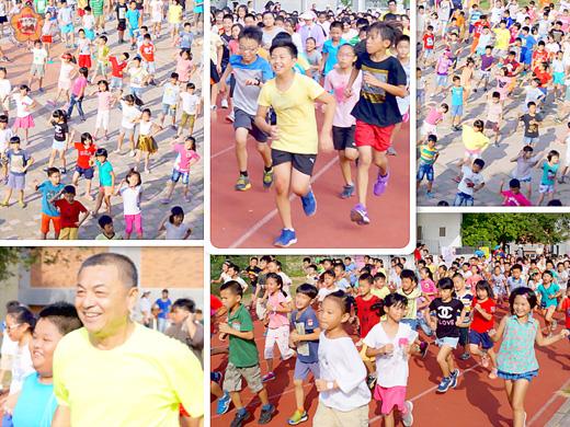   金湖國小藉由「SH150方案」，要讓小朋友正確運動，快樂運動，每週運動一百五十分鐘！左下圖為校長張秋沐帶著學生一起晨跑。
（湖小提供）