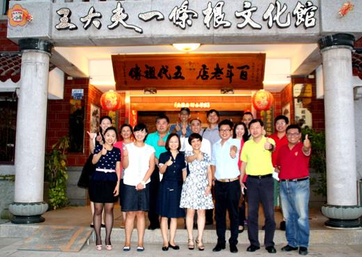   廈門國際航空港股份有限公司總經理丁曉玲等一行蒞金舉行廈門機場停車樓商業街招商說明會。（李增汪攝）