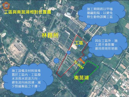 金門綠色休閒渡假村開發位置圖。（金門縣政府提供）
