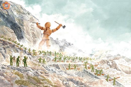   縣籍繪本畫家李如青老師將於10月18日至11月11日，假金城鎮公所七樓展演廳舉行，金門一條看不見的線…暨「追風者」原畫展。（李金鎗攝）