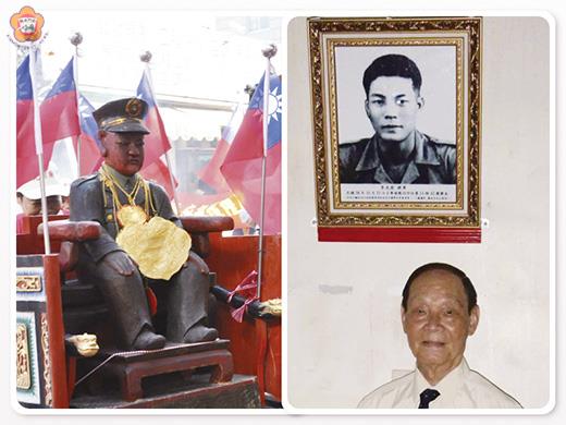 左:六十五年前,李光前團長在古寧頭大戰中陣亡,後來被立廟崇祀成為「金門之神」。
羅幼芳將軍(右下)曾是李光前的部屬,民國九十八年,他將李光前將軍(右上)的遺照捐給了「光前廟」。
(張建騰翻攝)