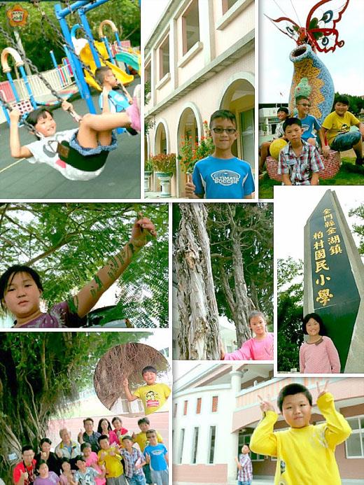   柏村八景為：教學拱廊（上，圖右二）、遊樂鞦盪（上，圖左一）、化蝶高翔（上，圖右一）、美哉校門（中，圖右一）、柏園競秀（中，圖右二）、「鳳凰倒影」（中，圖左一）、「勤樓新姿」（下，圖右）、老榕風華（下，圖左）。（張建騰攝）