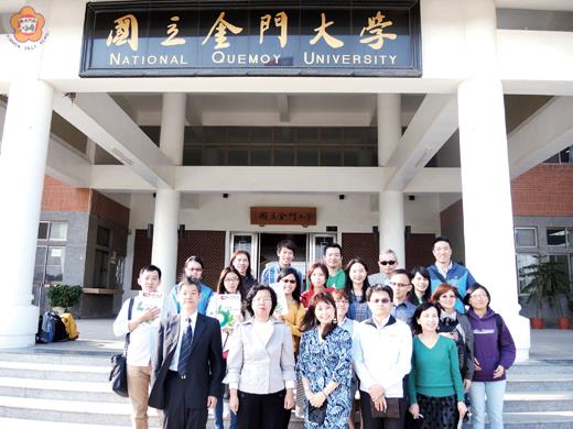   台北市立陽明高中校長洪金英率教師參訪國立金門大學，雙方交流座談。（許加泰攝）