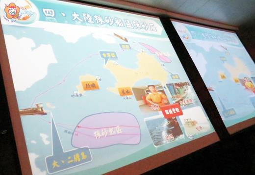 金門島東北和西南都是大陸抽砂船盜砂的熱區。
（張建騰攝） 