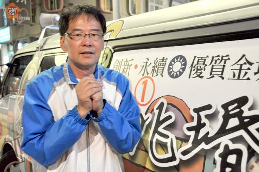 石兆瑉蟬聯當選鎮長，他感謝金城鎮所有鄉親朋友的牽成與愛護。（李金鎗攝）