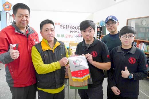 金門日報全球資訊網 野宴獻愛家扶家庭圍爐過年好窩心