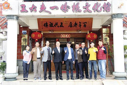 微信支付說明會,與會業者合影。(業者提供)