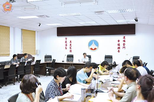 金門縣政府昨日召開「金門縣106年度一般性補助款指定辦理施政項目」相關事宜會議,由縣府秘書長林德恭主持。(李增汪攝)
