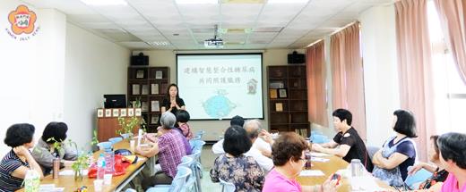 金門縣衛生局推動「建構智慧整合性糖尿病共同照護服務」,在衛生行政大樓舉辦本服務計畫宣導講座。
(衛生局提供)