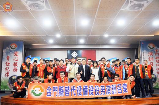105年替代役備役役男演訓召集「壓軸場」,昨移師金門進行,這也是替代役制度自民國89年實施以來首度在金門舉辦的演訓召集。(翁維智攝)