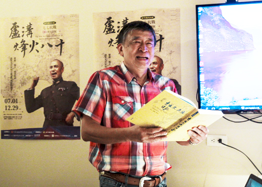 「七七抗戰80週年特展」第三場講座,邀請抗日名將吉星文將軍之子吉民立到場分享。(策展單位提供)