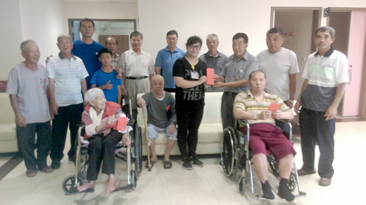 古地城隍慈善會 慰問松柏園