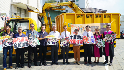 「十面埋伏、全民佈線、檢舉專用QR Code說明會」,與會者合影。(許峻魁攝)