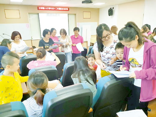 古寧國小配合開學班親會,辦理金城、金寧、烈嶼學區家長親師合作學習活動。(李金鎗攝)