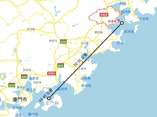 泉州市泉港區碼頭發生化工原料「碳九」洩漏,圖為該地點與金門位置距離地圖。(環保局提供)